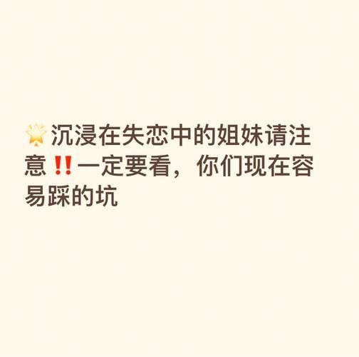 如何找到禁忌激情下载地址 避免踩坑必备技巧