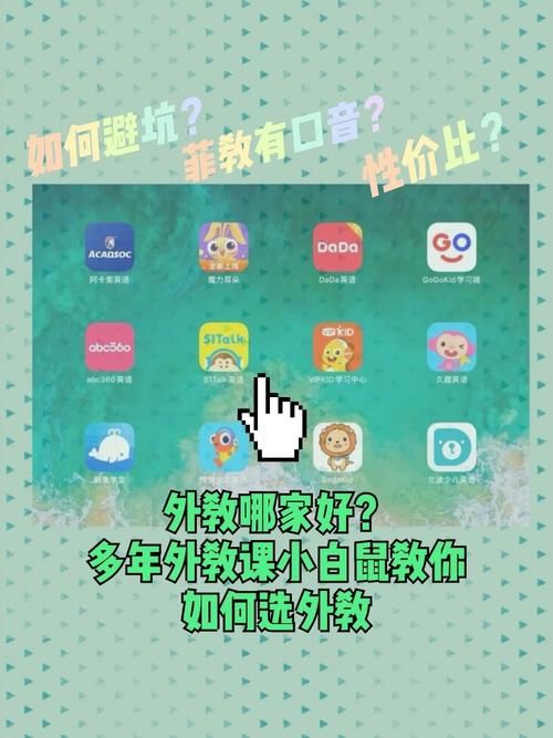 如何找到禁忌激情下载地址 避免踩坑必备技巧