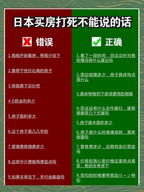 如何找到禁忌激情下载地址 避免踩坑必备技巧