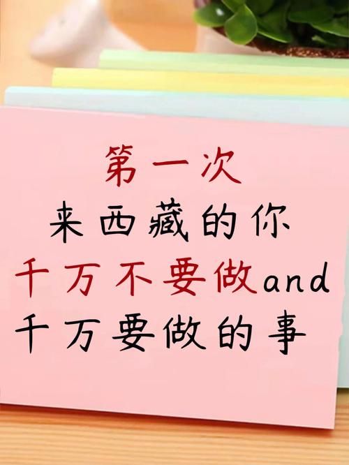 如何找到禁忌激情下载地址 避免踩坑必备技巧