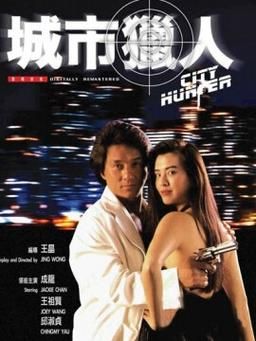 如何找回被好色的搭档抢走的孩子下载地址