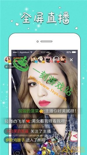 如何找回被好色的搭档抢走的孩子下载地址