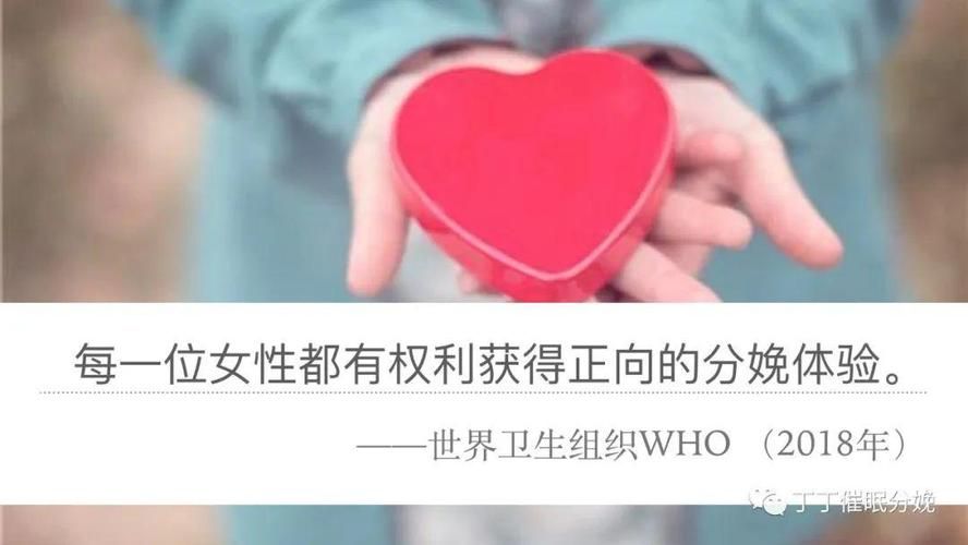如何掌握催眠让全体女生在不知情下怀孕更新地址技巧