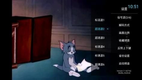 如何收看节目最新一集 简单方法分享