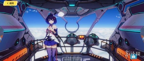 如何查看rinapo最新版本 版本更新内容介绍