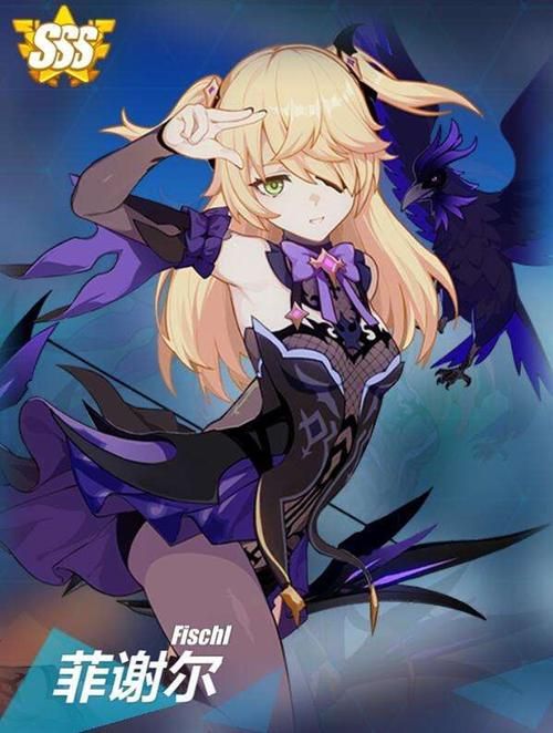 如何查看rinapo最新版本 版本更新内容介绍