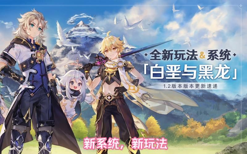 如何查看rinapo最新版本 版本更新内容介绍