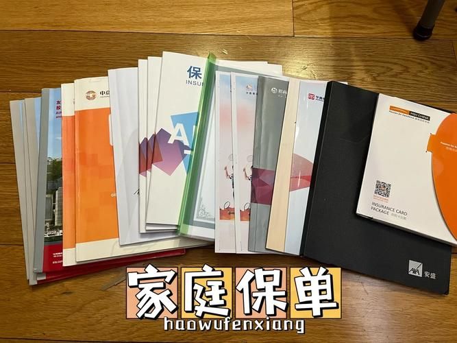 如何查询我的新家庭更新地址详细位置