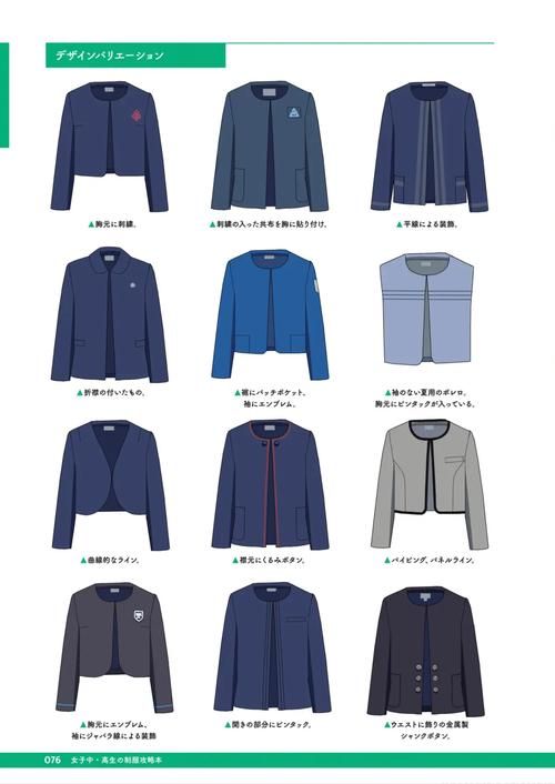如何汉化耻辱制服安卓版 简单三步完成设置