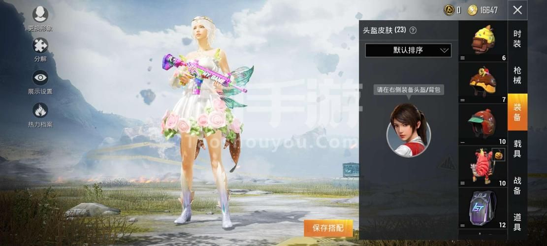 如何玩转可爱甜心宝贝1安卓汉化版游戏