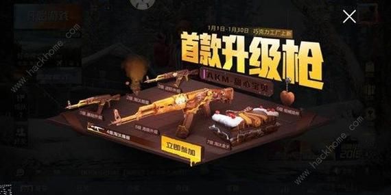 如何玩转可爱甜心宝贝1安卓汉化版游戏
