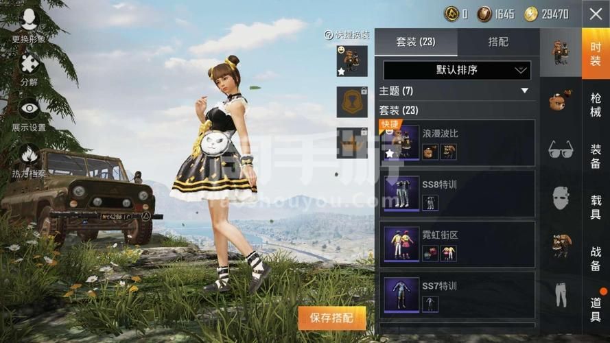 如何玩转可爱甜心宝贝1安卓汉化版游戏