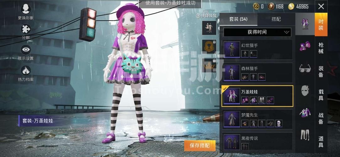 如何玩转可爱甜心宝贝1安卓汉化版游戏