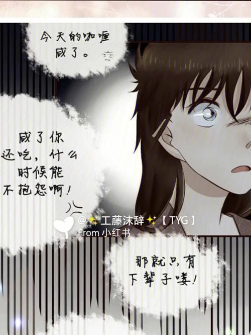 如何玩转我的幸福人生1.0最新版本攻略