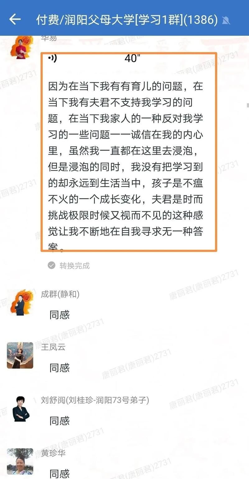 如何玩转我的幸福人生1.0最新版本攻略