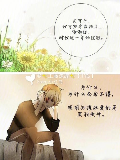 如何玩转我的幸福人生1.0最新版本攻略