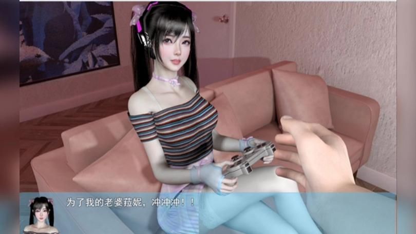如何玩转我的幸福人生1.0最新版本攻略
