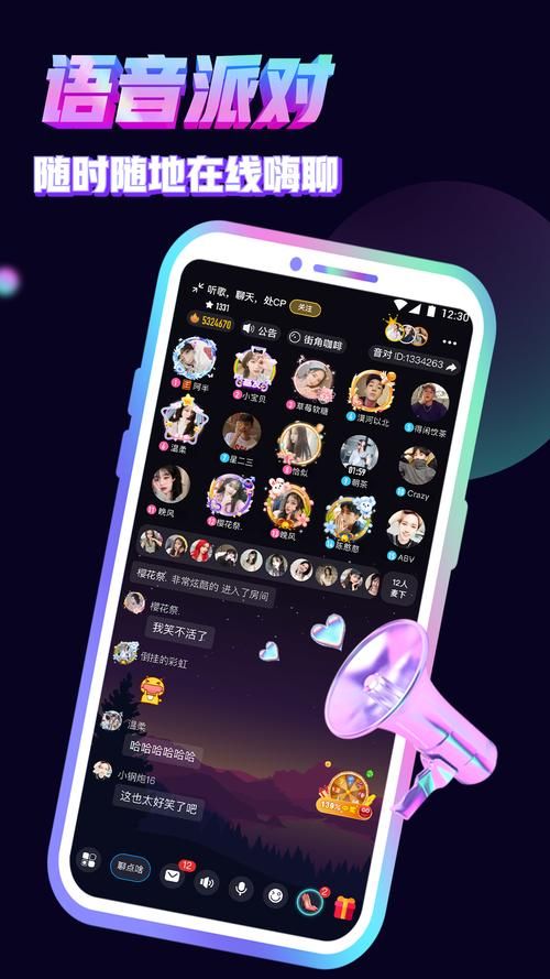 如何玩转脚下的正常生活1V1.41最新版本攻略