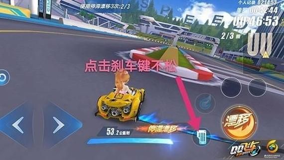 如何玩转脚下的正常生活1V1.41最新版本攻略