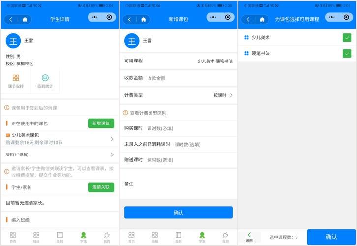 如何玩转脚下的正常生活1V1.41最新版本攻略