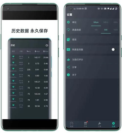 如何玩转脚下的正常生活1V1.41最新版本攻略