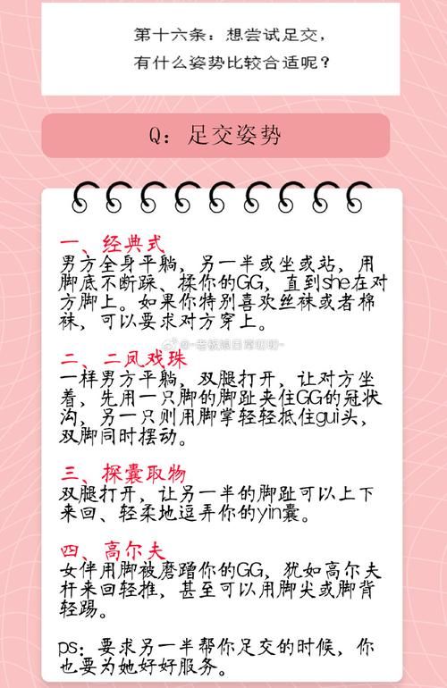 如何玩转脚下的正常生活1V1.41最新版本攻略