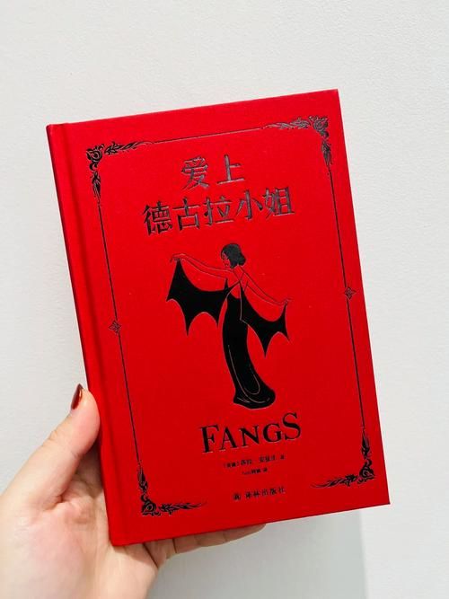 如何玩转调皮吸血鬼与魅惑之森安卓版本