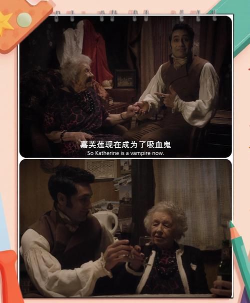 如何玩转调皮吸血鬼与魅惑之森安卓版本