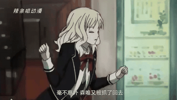 如何玩转调皮吸血鬼与魅惑之森安卓版本