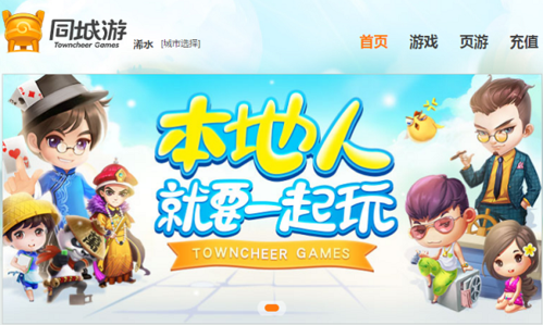 如何用SOB安卓汉化工具 快速实现游戏中文版