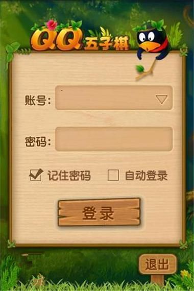 如何用SOB安卓汉化工具 快速实现游戏中文版