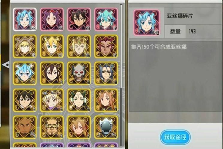 如何用刀剑ASO安卓提升应用下载量