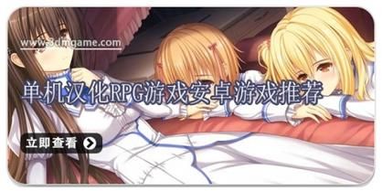 如何用安卓汉化改变生活的选择提升效率