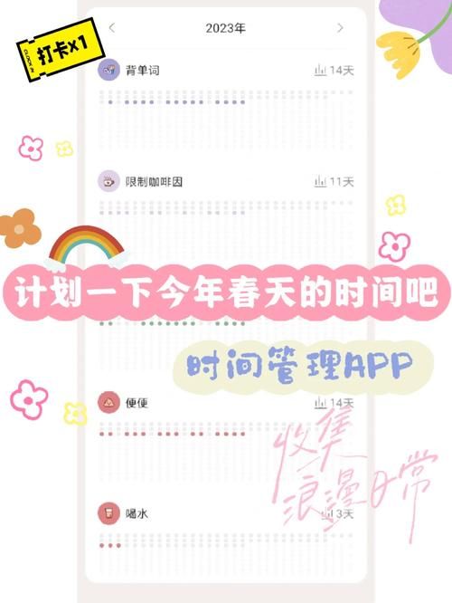 如何用安卓汉化改变生活的选择提升效率