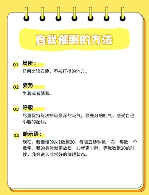 如何用掌握催眠让全体女生在不知情下怀孕最新版