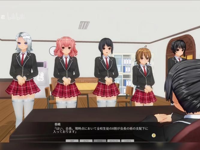 如何用掌握催眠让全体女生在不知情下怀孕最新版