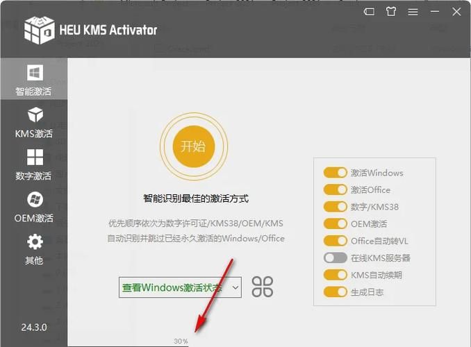 如何用项目Project汉化安卓软件 超详细操作指南