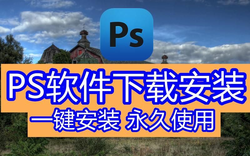 如何获取H软件学院下载地址 一键下载安装教程