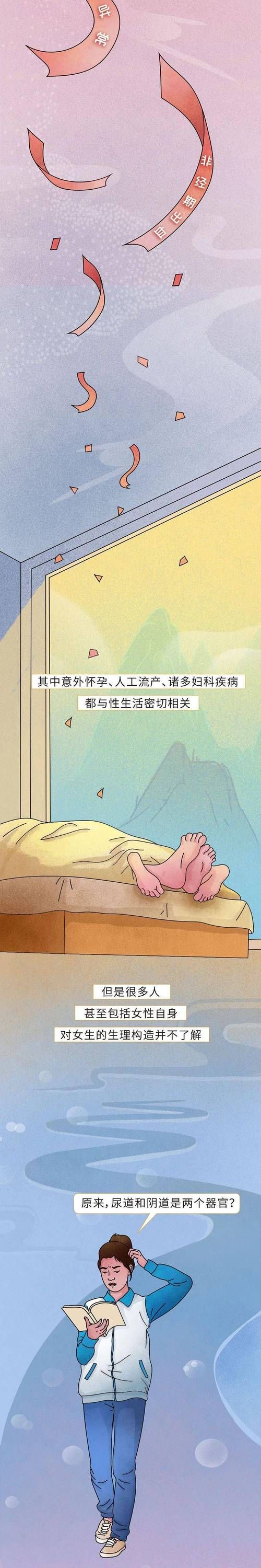 如何获取SEX更新地址详细教程来了