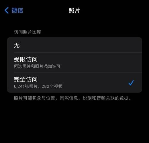 如何获取SEX更新地址详细教程来了