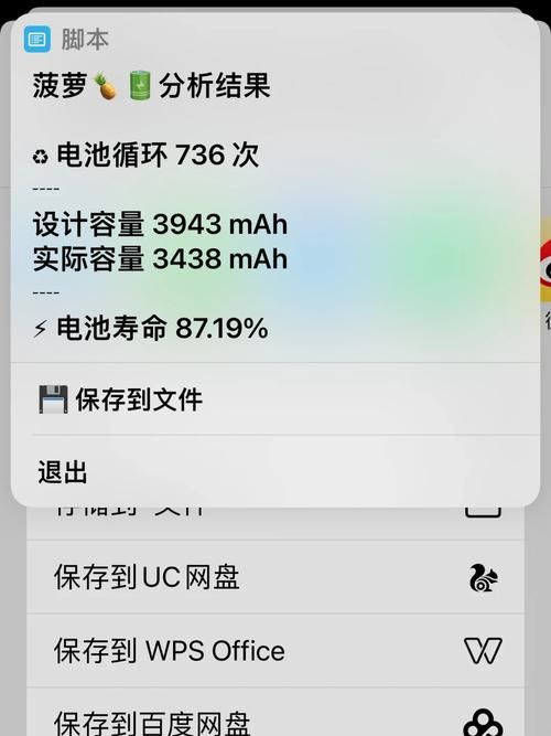 如何获取SOB欧洲典藏版更新地址 详细教程来了