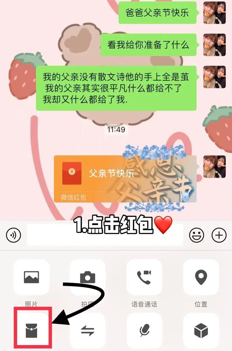 如何获取SOB欧洲典藏版更新地址 详细教程来了