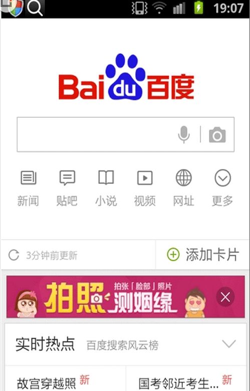 如何获取SuperMamono下载地址 详细教程来了