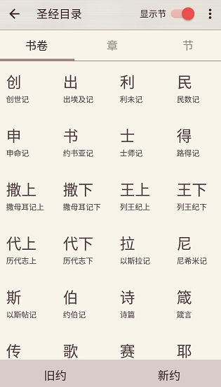 如何获取SuperMamono下载地址 详细教程来了
