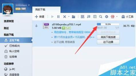 如何获取SuperMamono下载地址 详细教程来了