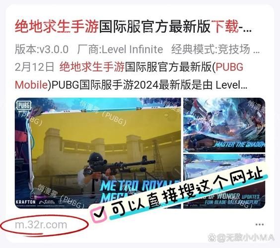 如何获取SuperMamono下载地址 详细教程来了