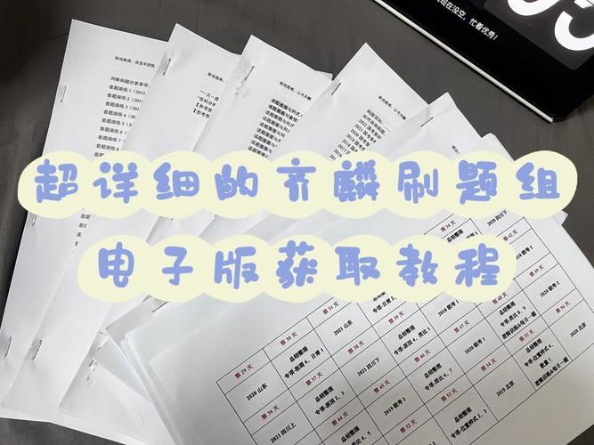 如何获取VtuberHack更新地址 详细教程来了