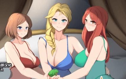 如何获取与你共度的夏日安卓汉化最新版本