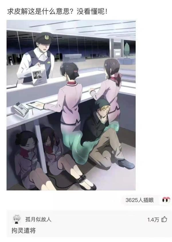 如何获取恥辱制服下载地址 详细教程来了