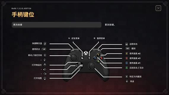 如何获取我声音的颜色更新地址最新链接